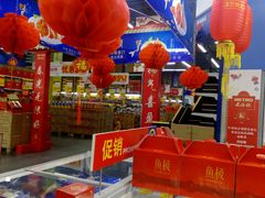 -麦德龙(郑东店)