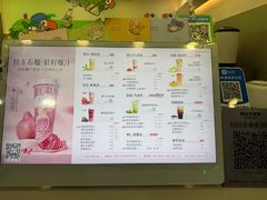 -阿水大杯茶(泉城路店)