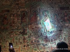 -敦煌石窟文物保护研究陈列中心