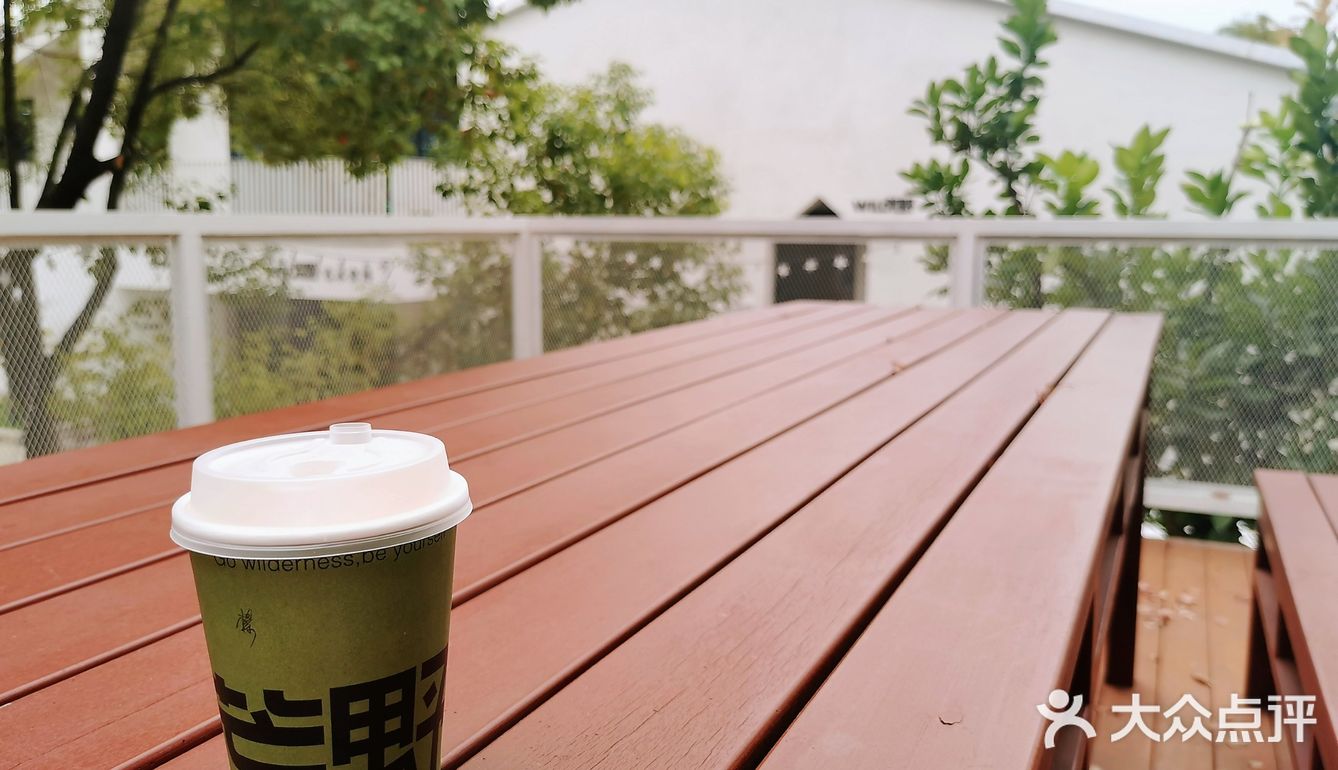 杭城小巴黎旁的新晋咖啡店☕️