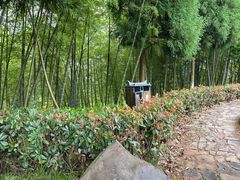 -乌石村