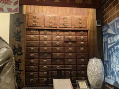 -二沙岛-广东华侨博物馆