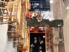 -冰泉豆浆馆(阳朔店)