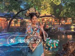 -白家大院·王府宫廷菜(苏州街店)