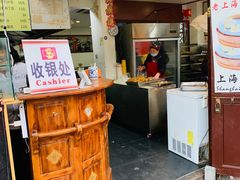 -老街西施豆腐坊(方浜中路店)