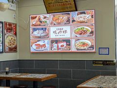 -1980烧肉粽(金榜店)
