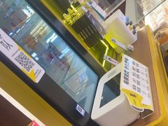 -爱回收(百联滨江购物广场店)