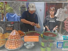 -老金家蛋菜夹馍(西安总店)