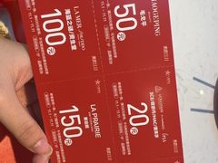 -避风塘(嘉兴八佰伴店)