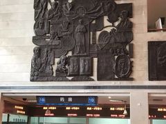 -上海市第七人民医院