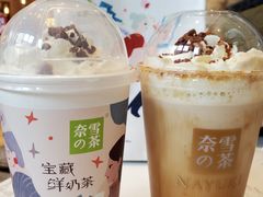 -奈雪的茶(青岛卓悦里INTOWN店)