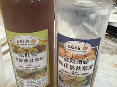 -富来美食(成发大厦店)