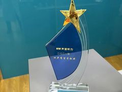 -声望听力助听器(东方路店)