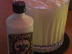 -COMMUNE幻师(番禺时代店)