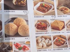 -晓粤·惹味粤菜(凯德乐峰广场店)