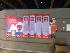 -CGV星星影城(颐堤港ScreenX店)