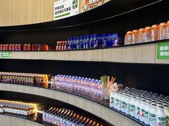 -涨巢·潮玩水疗局