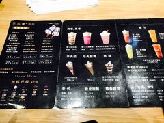 -DQ·蛋糕·冰淇淋(万象城店)