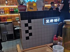 -蛙一刀·麻椒鱼火锅(金仙桥店)