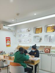 -芊冉•美甲美睫纹绣