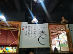 -正贰捌经重庆老火锅(建设路店)
