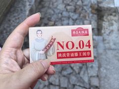 -南昌大饭店·非遗南昌菜(万寿宫店)