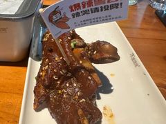 -木屋烧烤(南山蛇口招商花园城店)