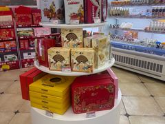 -百年义利(幸福大街店)