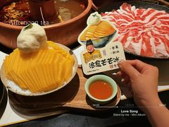 -重八牛府之小有名气(大望路店)