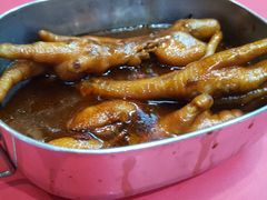 卤鸡爪-慧娟面馆·餐厅(望江路店)