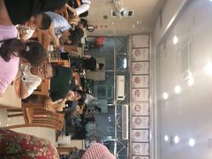 -老牌依强牛肉店(达道总店)