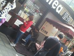 -喜茶(中山利和新地店)