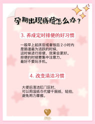 -安馨无忧月子中心(青秀店)