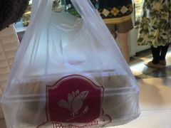 -白玉兰食品(甜云店)
