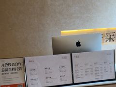 -宁采臣Sleep·采耳·SPA放松馆(湖里万达店)