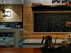 -Be Lived Cafe比例咖啡(摩天轮店)