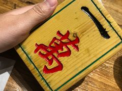 -协茂森老钟家(保利店)