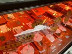 -帝煌烤卤(羊子街店)