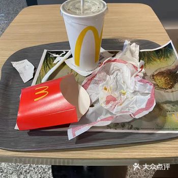 给美兰机场T2麦当劳点赞