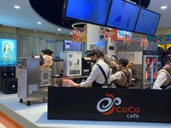 -CoCo都可(常州勤业大润发店)