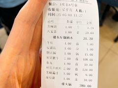 -迎宾楼(解放西街店)