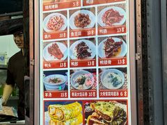 -南楼煎饼(南楼总店)