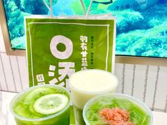 -桂桂茶(赤峰站店)