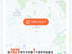 -长顺河豚馆(江洲东路)