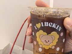 -瑞幸咖啡(数码01大厦店)