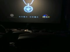 android_upload_pic-佳兆业国际影城(鞍山店)