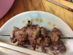 -炒豆合作社(东四总店)