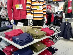 -家乐福(四元桥购物中心店)
