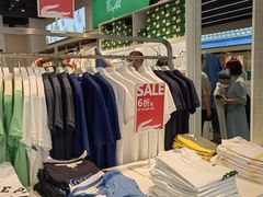 -LACOSTE(百联奥特莱斯广场店)