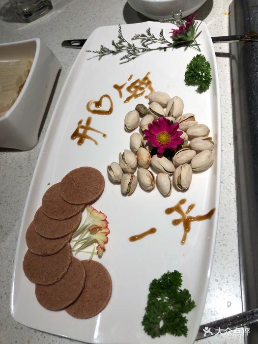 海底捞火锅(印象城店)图片 - 第311张